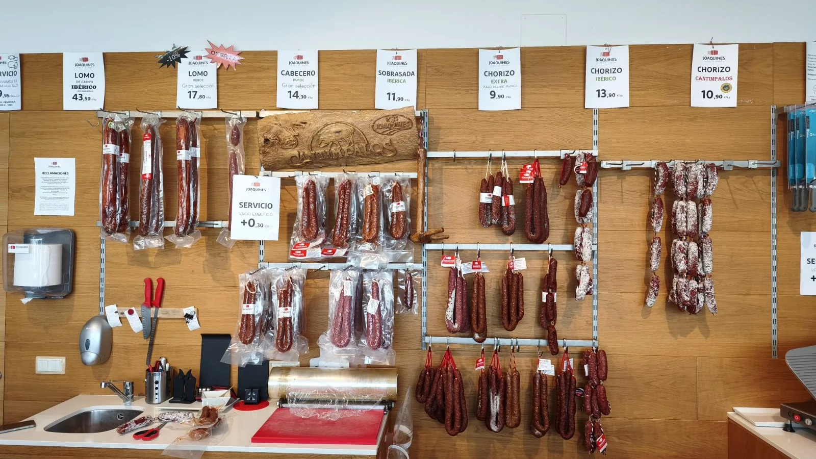 Selección real de embutidos y producto de proveedores de Segovia